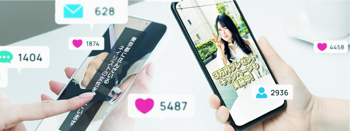 ショート動画の企画・編集・運用